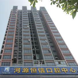 营销型网站建设