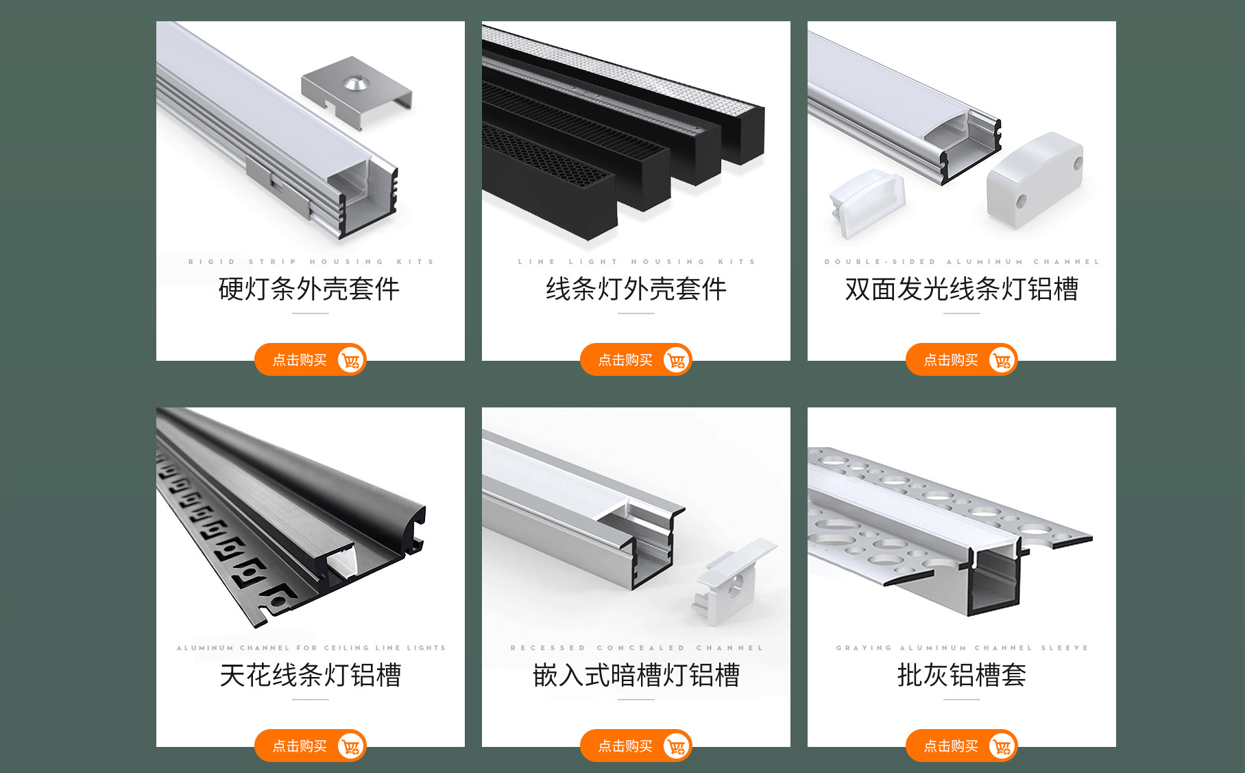 东莞市佰威照明科技有限公司